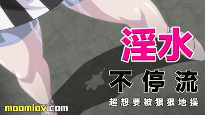 人成色77777视频在线-中文字幕国语版完整版