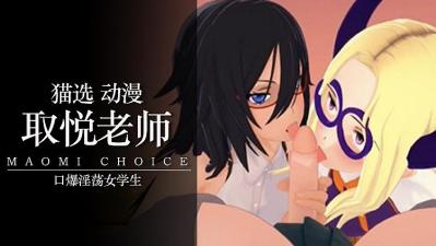 激情小说激情图片伦理电影-bt电影天堂全集免费播放