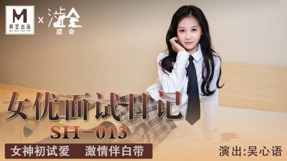 色女孩免费视频-日韩免费在线影院观看