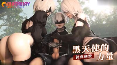 爱啪啪网站-超清版成人在线观看免费