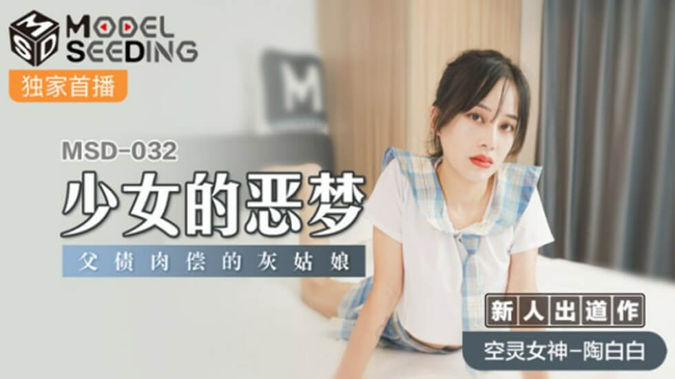 精品一区二区色综合-腾讯视频完整版在线观看