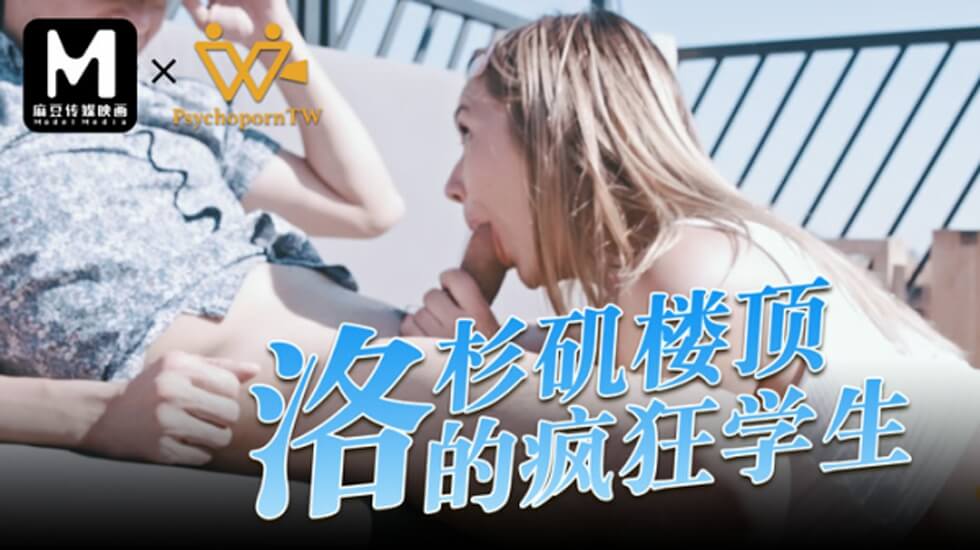 老司机aⅴ在线精品导航-片花高清完整版播放