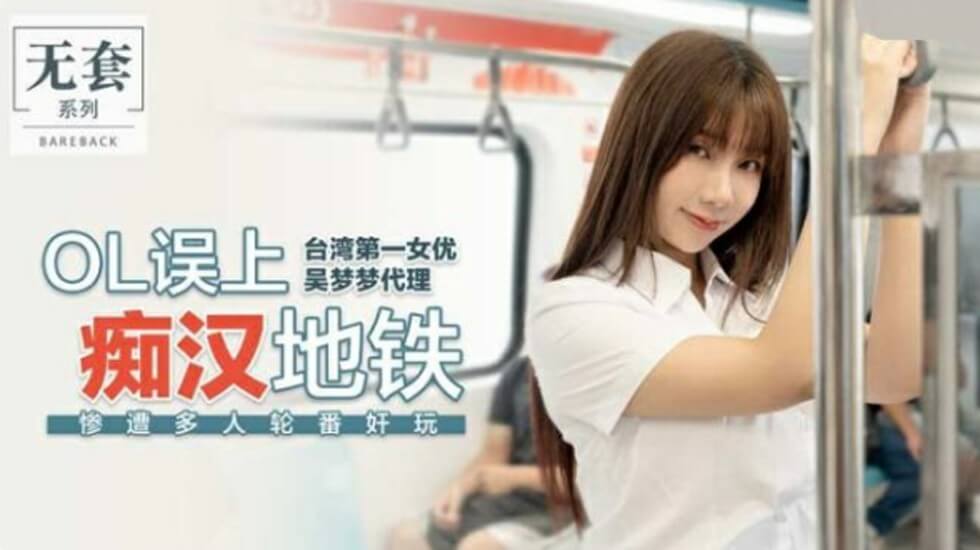 国产乱aⅴ一区二区三区-高清完整版免费免费国语在线观看