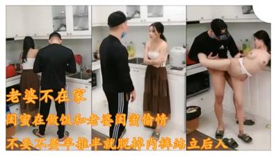 国产蜜臀av无码一区二区三区-DVD原版欧美A一片