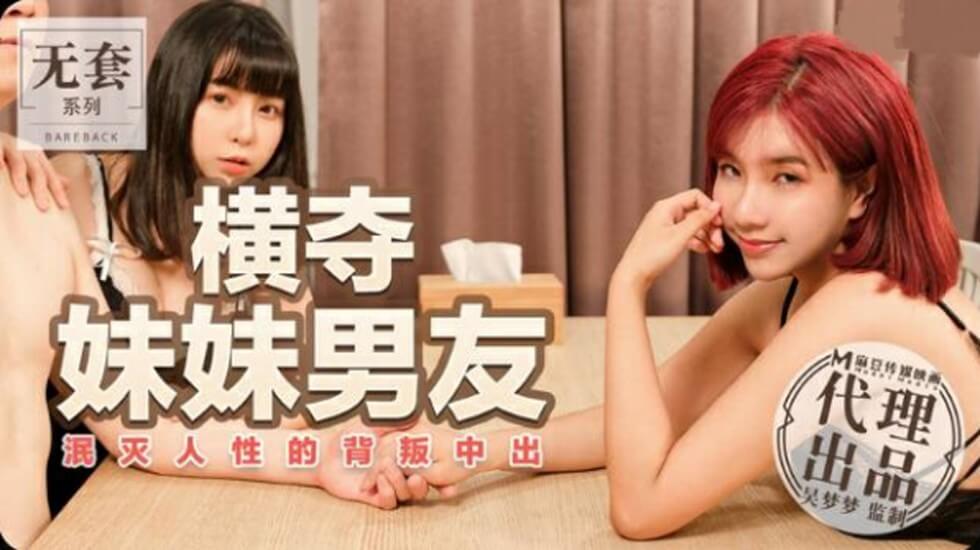 97免费成年人视频-手机看片欧美电影在线