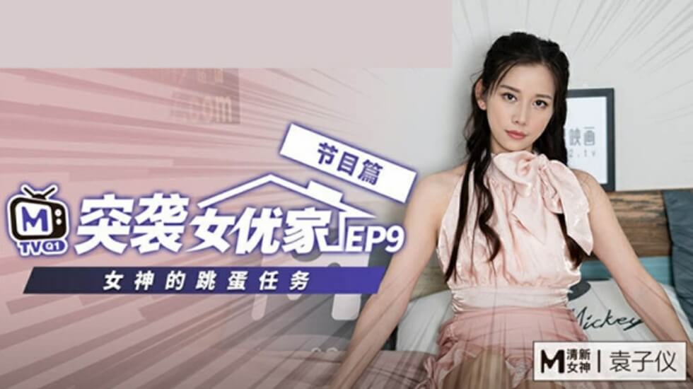 sao货调教扇巴掌sm粗口视频-韩语中字午夜激情