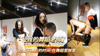 小龙女淫记激情短篇-HD720韩语午夜快车高清完整版