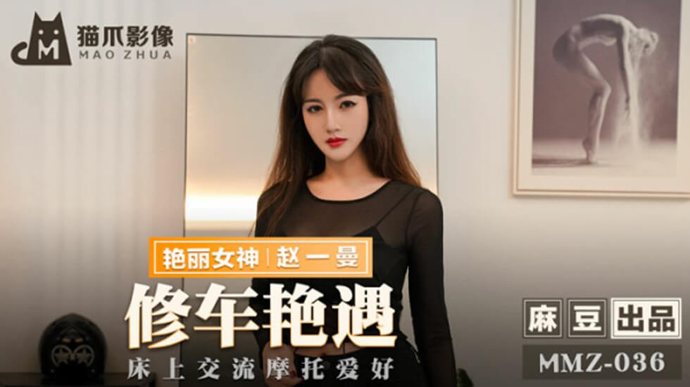 极品美女极度色诱视频天美-最新电影免费观看