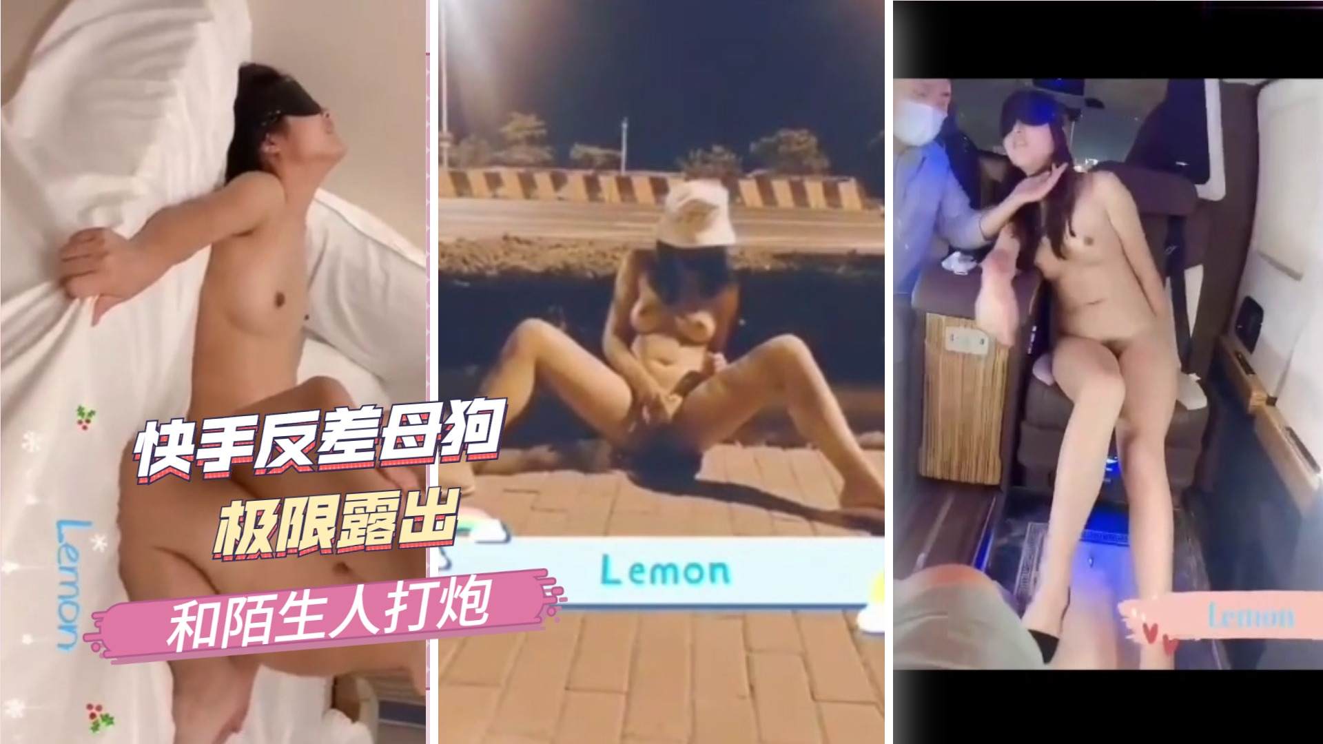 欧美人妖交-正片神马在线观看