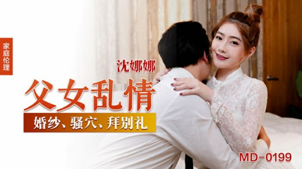 亚洲AV无码国产精品色午夜啪-国产不卡国语版在线观看免费