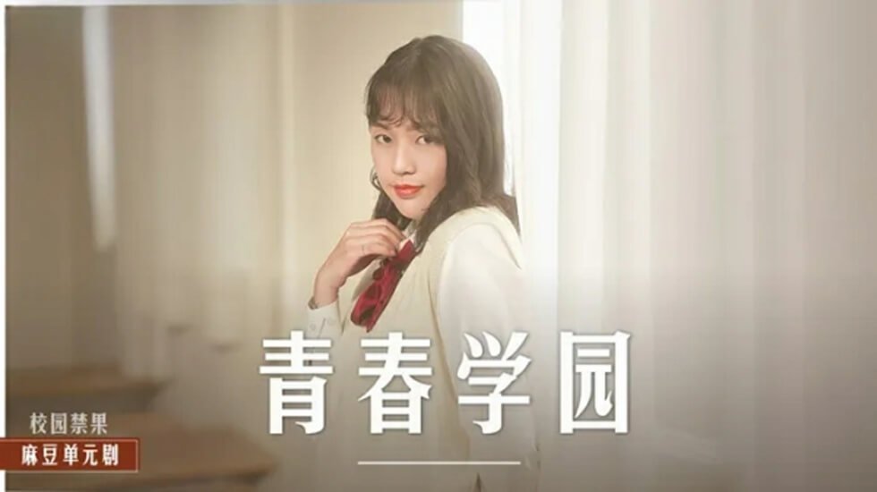 又爽又粗又色-蓝光高清完整版在线观看