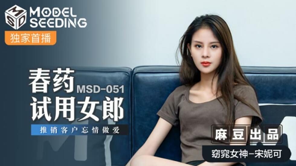 1. 陈冠希51分钟无删减在线视频观看-QVOD视频大全