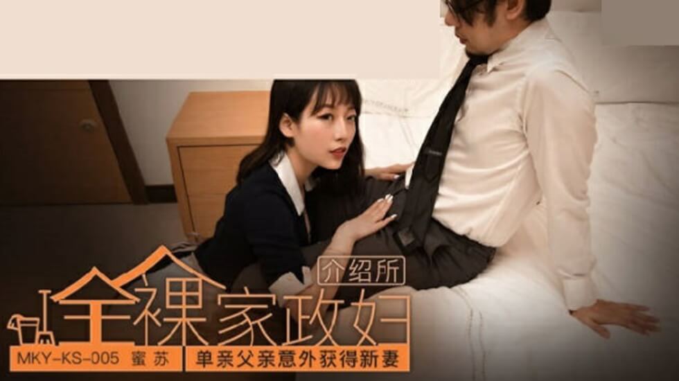 芬兰xxxx性hd极品-全集电视剧在线观看