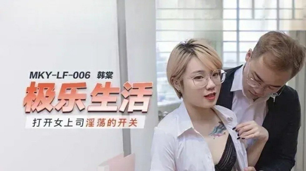 大肥婆大尺度电影在线观看-720P国产在线视频