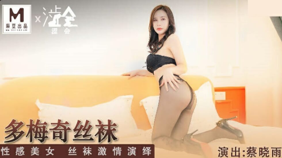 线上免费看黄-日韩资源成人直接看