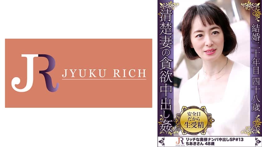 在线欧美中文字幕-快播免费观看高清版