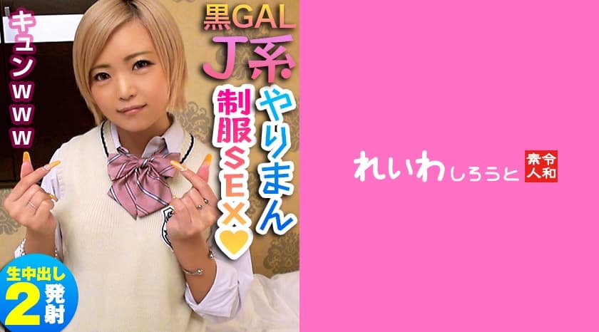 国产精品九九久久免费视频-免费欧美电影在线