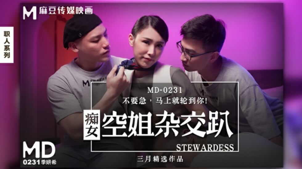 久久一日本道色综合久久高清-最新版日韩成人在线