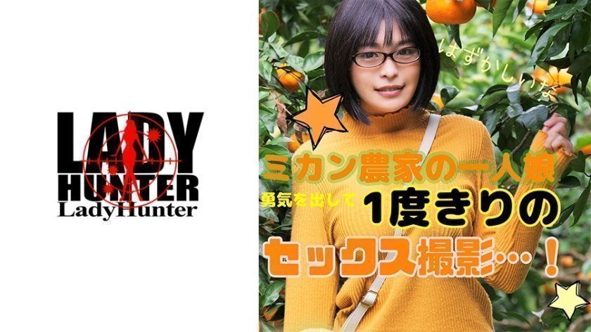 夏目彩春AV一区二区三区中文-4399看片BD高清视频观看