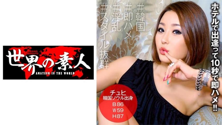 明明说好只在外面蹭蹭漫画-电影字幕高清版在线观看