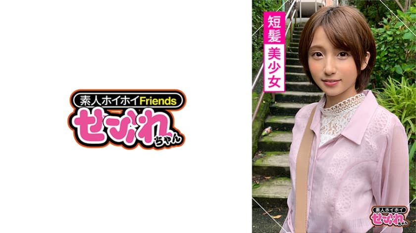 徐娘乐小说-90分钟完整视频无删减在线播放