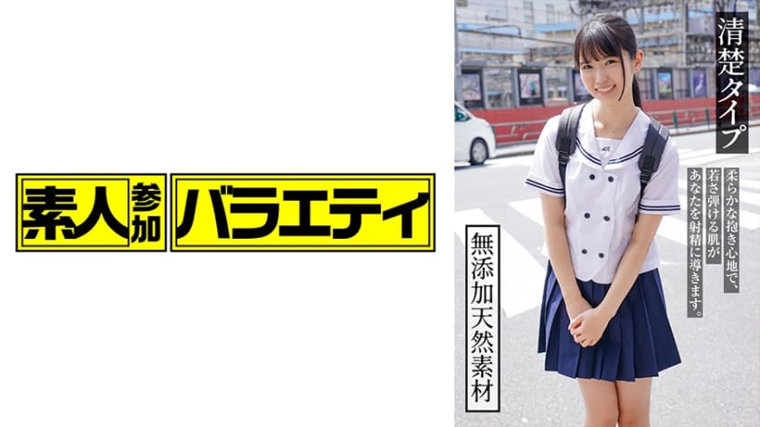 洛丽塔免费观看完整版电视剧高清-高清完整无删减最新电影迅雷下载