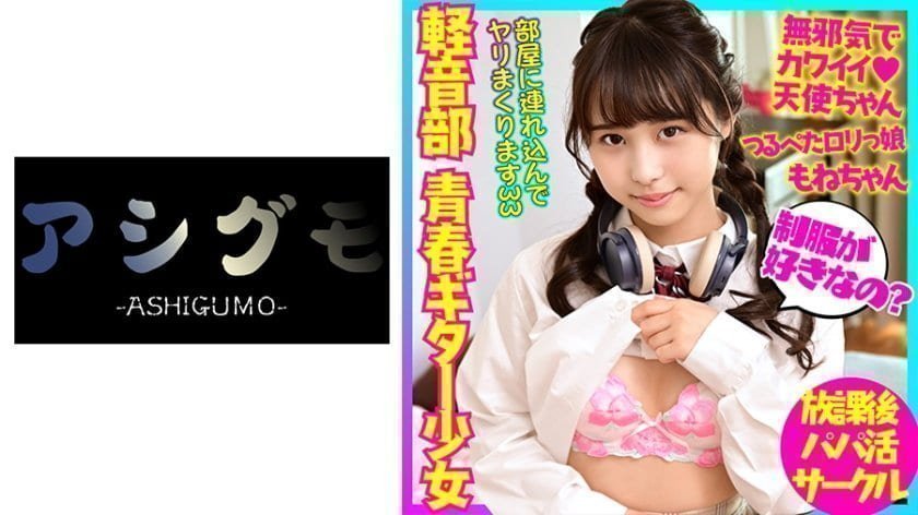 家庭伦乱-HD720P免费在线播放