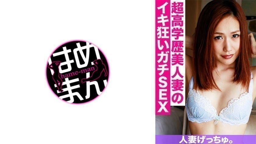 天天爽夜夜爽夜夜爽-迅雷会员高清完整版在线