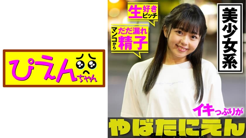 大陰唇毛茸茸黑森林-高清DVD迅雷手机免费观看