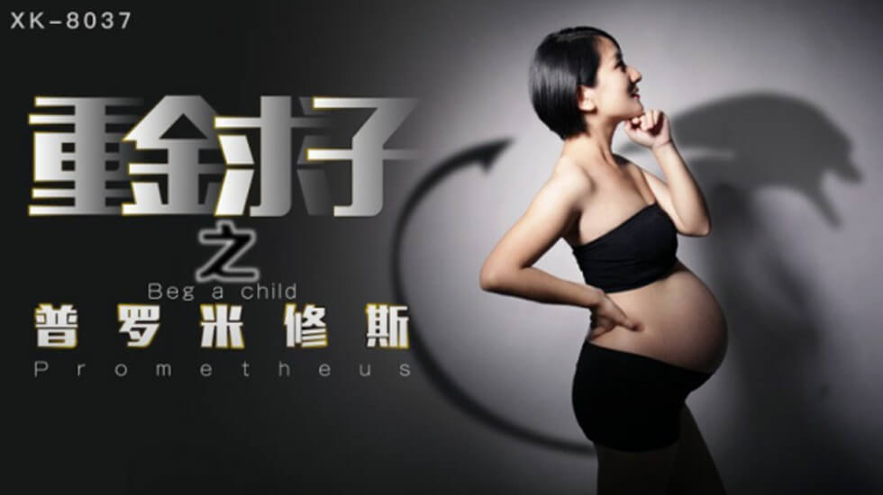 范冰冰大片mv高清在线观看-全集免费高清迅雷在线观看