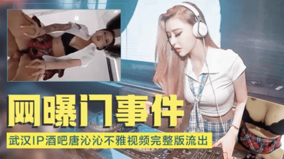 《性船1982色情》美国-国产字幕在线播放高清