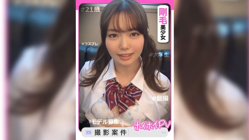 欧美成人精品无码区一本-日语中字完整版BD高清中字