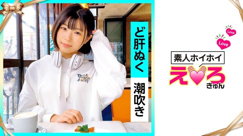 海鸣馆80部熊片ed2k-高清无删减全集迅雷1080