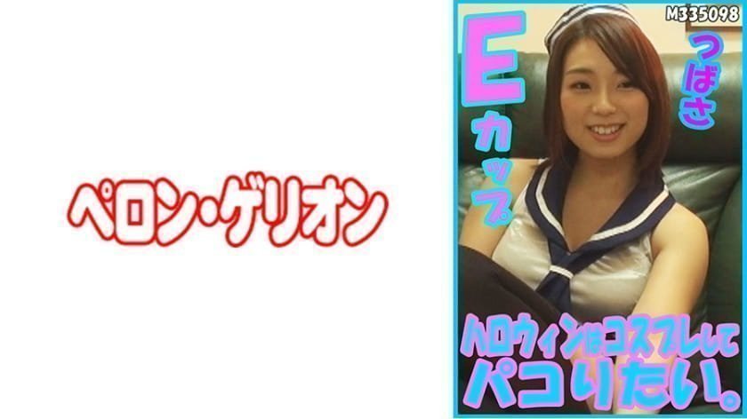 高仿的深圳手表哪里有渠道买-迅雷电影天堂在线www