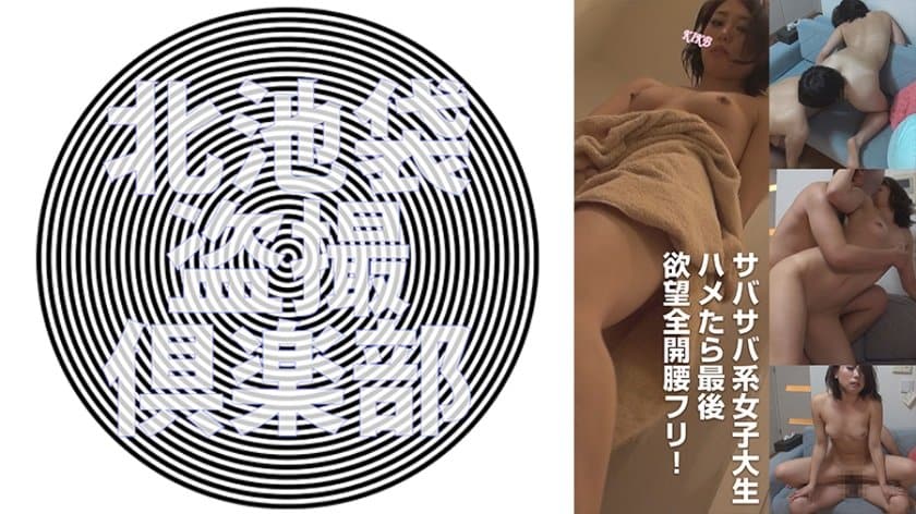 影音av在线-午夜剧场本草中国在线观看免费