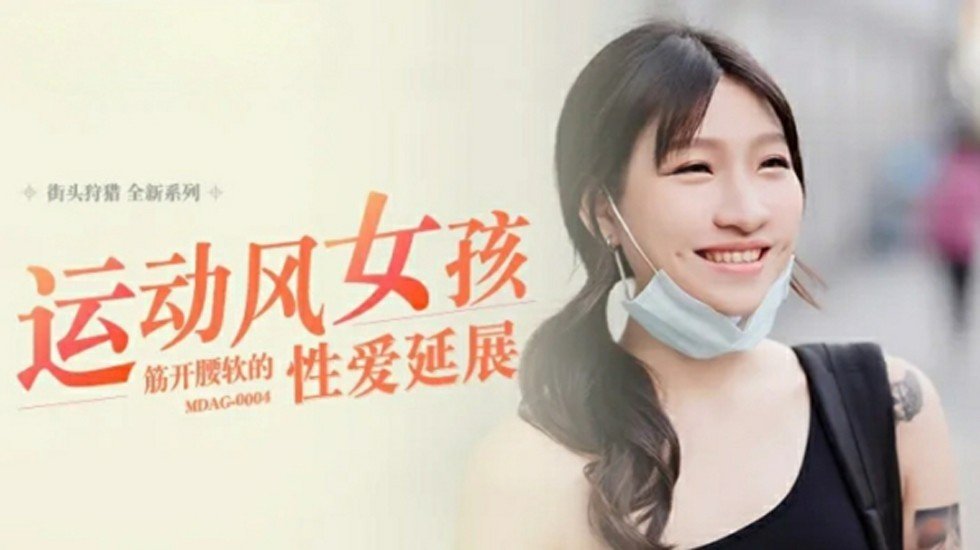 444kkk视频在线观看国产-中文免费在线影院观看