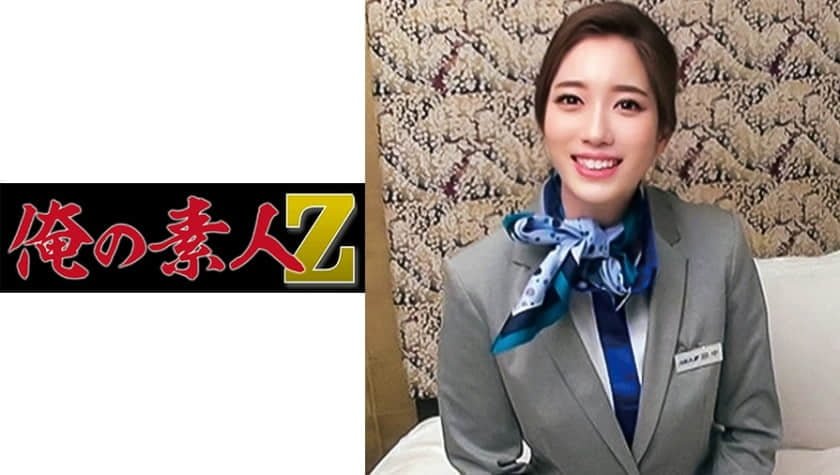 色老头性xxyx视频-迅雷资源在线观看免费版