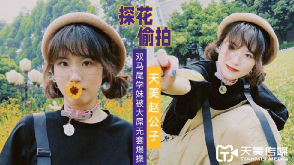 国产91黑丝-手机迅雷国语配音超清