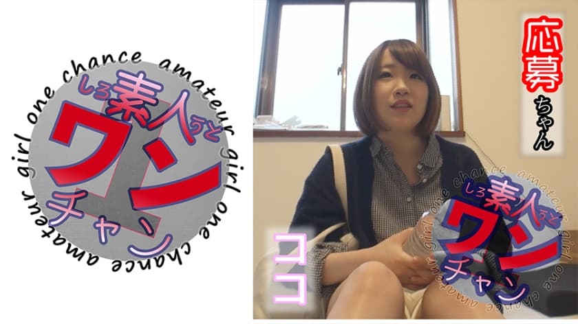 怡春院一区二区-预告国语版全集