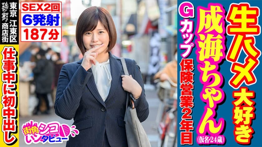 亚洲日韩精品欧美一区二区-免费首播全集免费播放