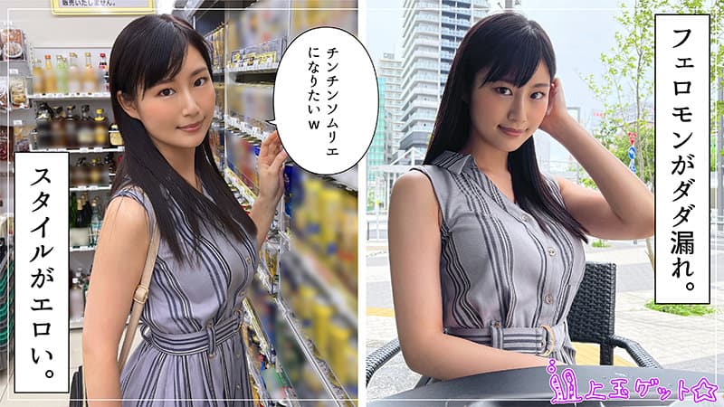 两个老妖怪原文免费阅读-花絮高清在线www