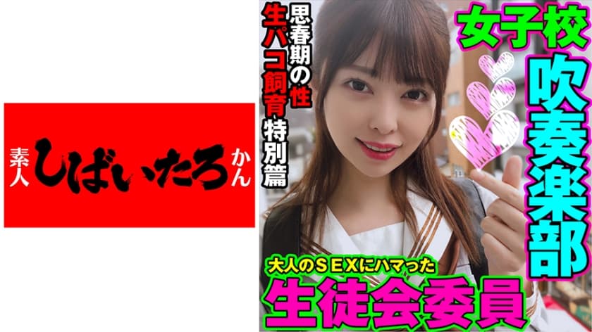 白洁新婚之夜第一章-西瓜电影成长在线视频免费观看