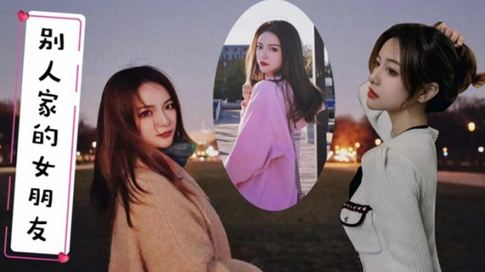 成年人的黄色-免费高清高清完整视频