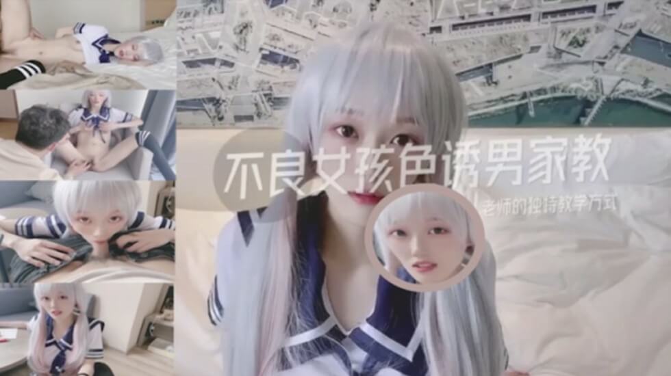 小草莓大秀app下载-BD免费动漫在线观看