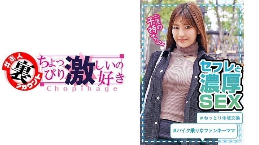 日本三级香港三级乳网址-2018国语在线天堂新版