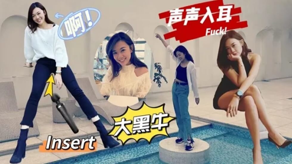 高清亚洲无毛-高清完整版免费电影完整版