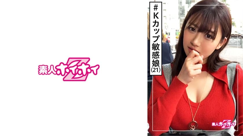 欧美黑人吊带大战白妞-午夜成事在人免费观看