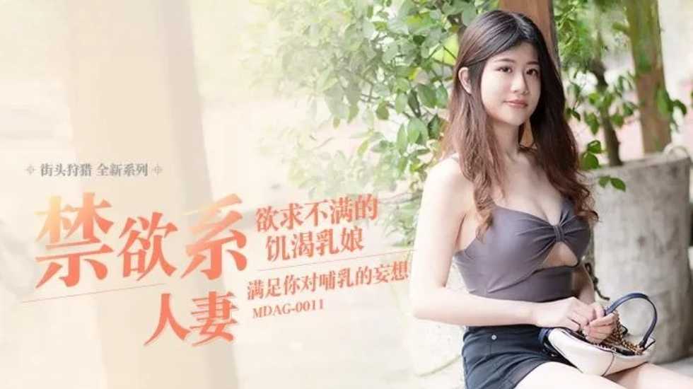 嗯啊舔的好爽快点舔深点舔嗯嗯-热映神马影院在线