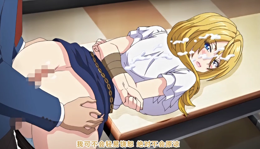 老头叼着奶头猛吸蹂躏高潮-神马不卡国语版中文版