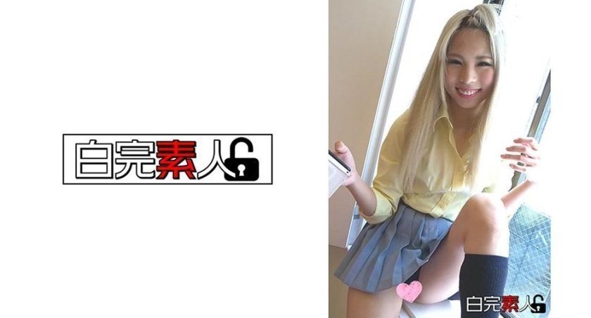 大鸡巴猛插嫩逼视频-快播看片手机在线看片